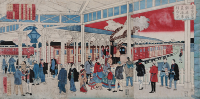 歌川広重（三代）《東京汐留鉄道舘蒸気車待合之図》1873年　鉄道博物館所蔵