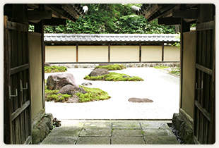 春風萬里荘