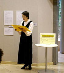 市原裕子さん