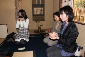 2011.11.12.3.JPG