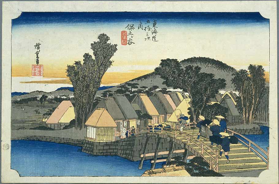 Tokaido04_Hodogaya.jpg