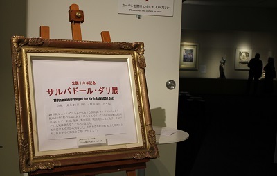 entrance.jpg