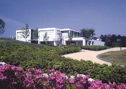 茨城県陶芸美術館
