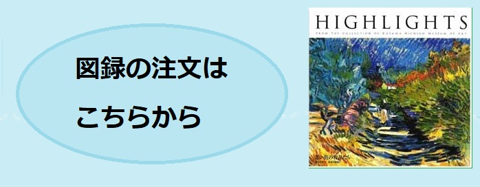 wixHP
