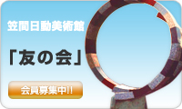 }ԓp uF̉v
