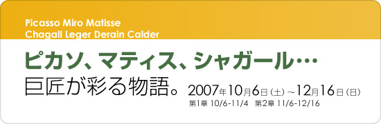 sJ\A}eBXAVK[EEEʂ镨
