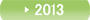 2012N