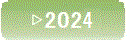 2024N