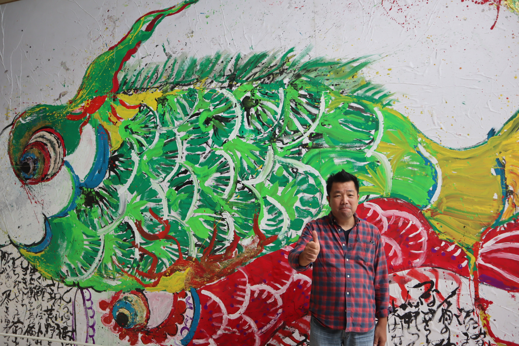 企画展「長渕剛 第六回詩画展 希望」開催中！ | 公益財団法人