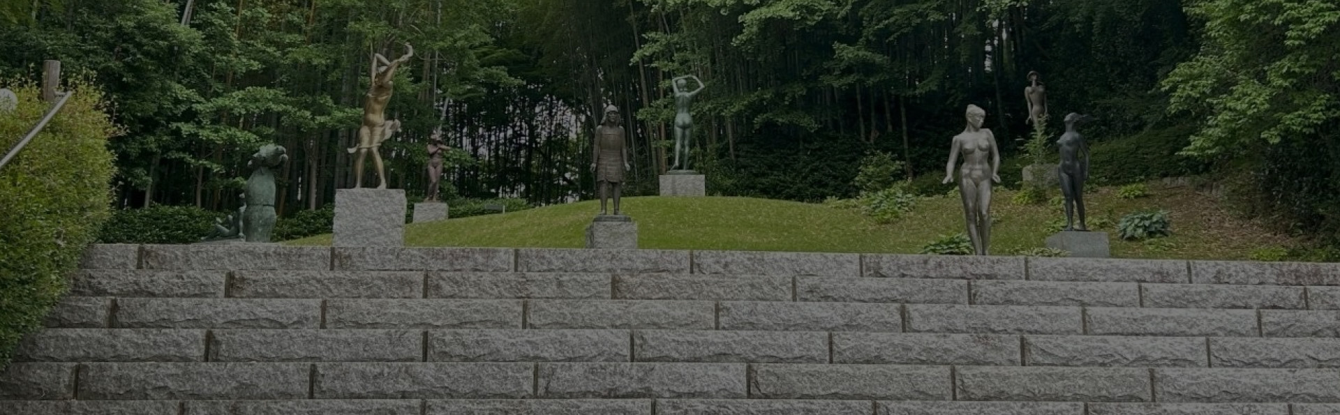お問い合わせはこちら