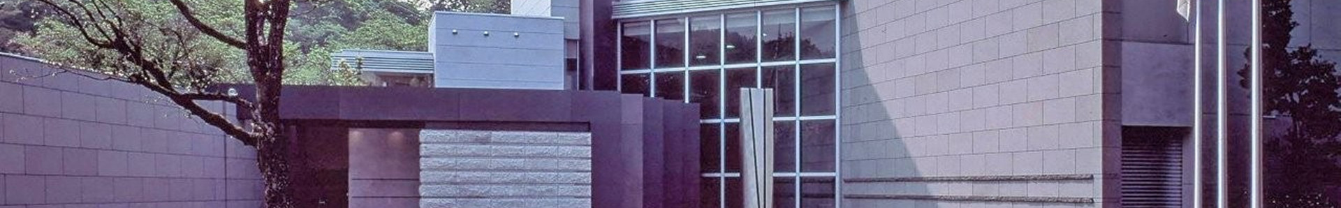 企画展示館のページ